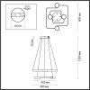 Подвесная люстра Sheridan 5248/92L белая Lumion