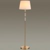 Торшер London 4894/1F конус белый Odeon Light