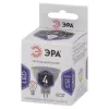 Лампочка светодиодная  LED MR16-4W-860-GU5.3 ЭРА