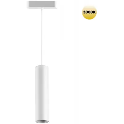 Трековый светильник Smal 359269 Novotech