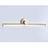 Настенный светильник Comfort FL6104 белый Ambrella
