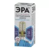 Лампочка светодиодная  LED JC-3W-12V-840-G4 ЭРА