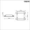 Соединитель прямой Smal 135216 Novotech