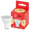 Лампочка светодиодная LED MR16-7W-827-GU10 R LED MR16-7W-827-GU10 R ЭРА