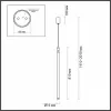 Подвесной светильник Fillini 4335/9LA цилиндр белый Odeon Light