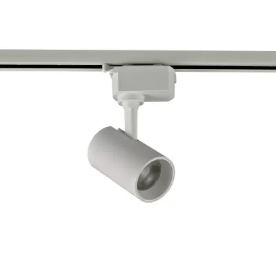 Трековый светильник ULB-Q230 ULB-Q230 9W/4000К WHITE Volpe