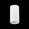 Точечный светильник Simplus ST110.507.01 цилиндр белый ST Luce