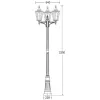 Стеклянный наземный фонарь ALBORG 79709B/01 Bl прозрачный Oasis Light