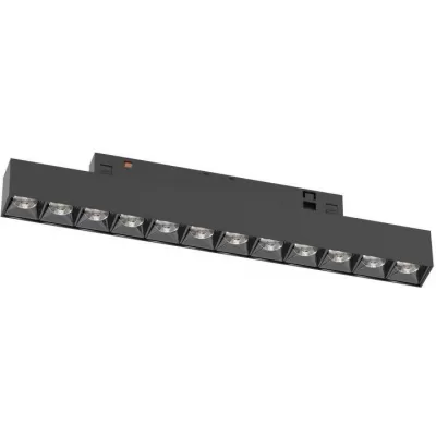 Трековый светильник Eye DL20291WW12B черный