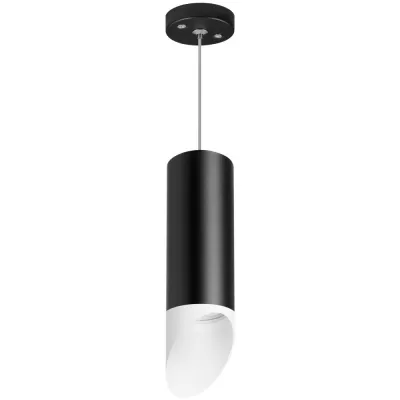 Подвесной светильник Rullo RP48736 Lightstar дизайнерский