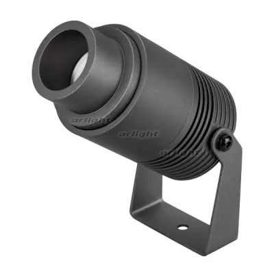 Прожектор уличный RAY 029700 Arlight
