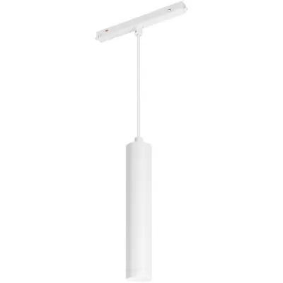 Трековый светильник MAG-ORIENT 035828 Arlight