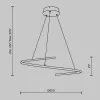 Подвесной светильник Curve MOD242PL-L33BSK белый Maytoni