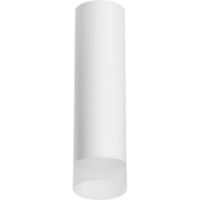 Точечный светильник Rullo R649681 Lightstar