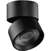 Точечный светильник RINK R-SSF-BL-WW цилиндр черный Lumker