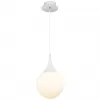 Стеклянный подвесной светильник Dewdrop P225-PL-200-N форма шар Maytoni