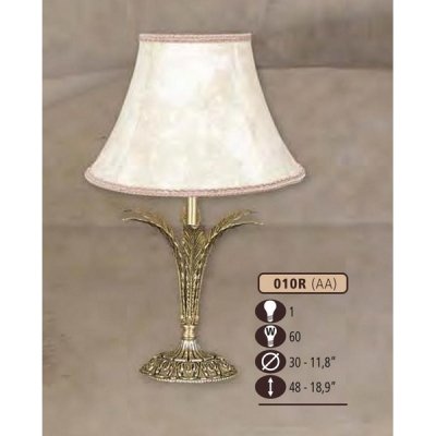 Интерьерная настольная лампа 010R 010R/1 AA CREAM SHADE Riperlamp