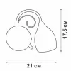 Стеклянное бра  V3269-3/1A конус белое Vitaluce