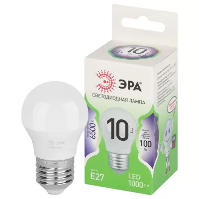 Лампочка светодиодная  LED P45-10W-865-E27 GL ЭРА