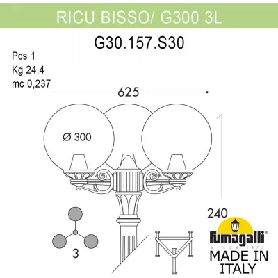 Наземный фонарь GLOBE 300 G30.157.S30.AZF1R Fumagalli