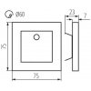 Подсветка ступеней лестницы APUS 27371