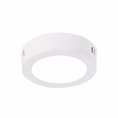 Точечный светильник Nubes ST112.532.06 ST Luce