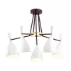 Потолочная люстра MODERNI OLIVER 4494/5C белая конус Lumion