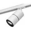 Трековый светильник TECHNO SPOT XT7401011 белый цилиндр Ambrella Трековый светильник TECHNO SPOT XT7401011 белый цилиндр Ambrella