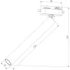 Трековый светильник Pika 85111/01 цилиндр черный Elektrostandard