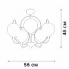 Стеклянная потолочная люстра  V3991-1/5PL форма шар Vitaluce