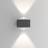Стеклянный настенный светильник уличный Lenses 35191/W прозрачный форма шар Elektrostandard