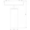 Трековый светильник Flat Magnetic 85095/01 цилиндр черный Elektrostandard
