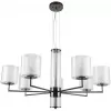 Стеклянная подвесная люстра Proper 4087-7P цилиндр белая F-Promo