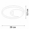 Потолочная люстра  V3969-1/1PL белая Vitaluce