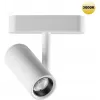 Трековый светильник Smal 359271 цилиндр белый Novotech