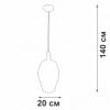 Стеклянный подвесной светильник  V2974-1/1S Vitaluce