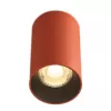 Точечный светильник Axel CL512114 цилиндр черный Citilux