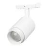 Трековый светильник MICROCOSM SPOT ZOOM 051808 цилиндр белый Arlight