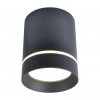 Точечный светильник Elle A1909PL-1BK цилиндр черный Artelamp