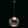 Стеклянный подвесной светильник Фрайталь 663011401 форма шар MW-Light
