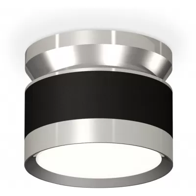 Точечный светильник Techno Spot XS8102055 Ambrella