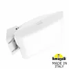 Уличный консольный светильник Guizeppe 4P2.702.000.WYF1R белый Fumagalli