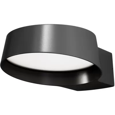 Настенный светильник уличный Share O443WL-L12GF3K Maytoni