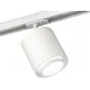Трековый светильник TECHNO SPOT XT7722001 белый цилиндр Ambrella