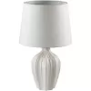Интерьерная настольная лампа Sona 8120/1T белый конус Lumion Интерьерная настольная лампа Sona 8120/1T белый конус Lumion