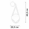 Стеклянное бра V2933 V2933-1/1A форма шар белое Vitaluce