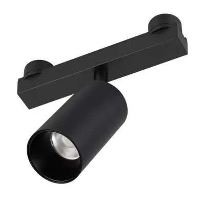 Трековый светильник INBELT 051361 Arlight