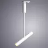 Трековый светильник Andromeda A2513PL-1WH цилиндр белый Artelamp