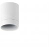 Точечный светильник Barell DL18480R5W1W IP44 цилиндр белый