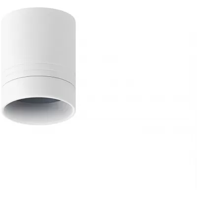 Точечный светильник Barell DL18480R5W1W IP44
